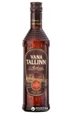 Vana Tallinn / Вана Таллинн