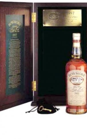 Bowmore 1957 / Бомо 1957 года