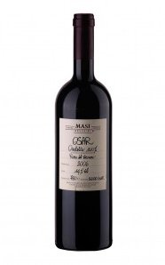 Osar Masi / Осар Мази