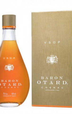 Baron Otard VSOP box / Барон Отард ВСОП