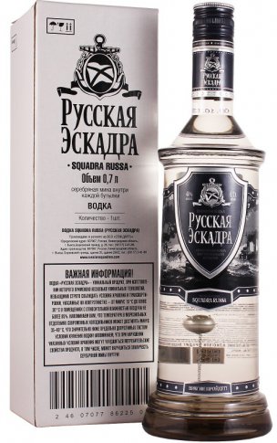 Русская Эскадра