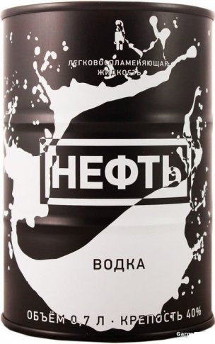Vodka Neft Black Barrel / Водка Нефть Черная