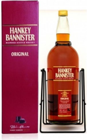 Hankey Bannister / Хэнки Бэнистер Качели