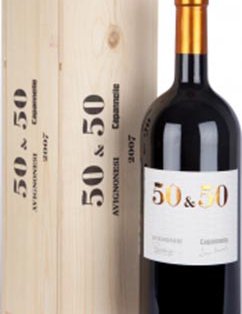 50&50 Avignonesi  / 50&50 Авиньонези