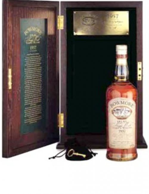 Bowmore 1957 / Бомо 1957 года