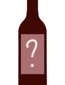 Pineau des Charentes Jean Fillioux Rose /  Пино де Шарант Жан Фийу Розе