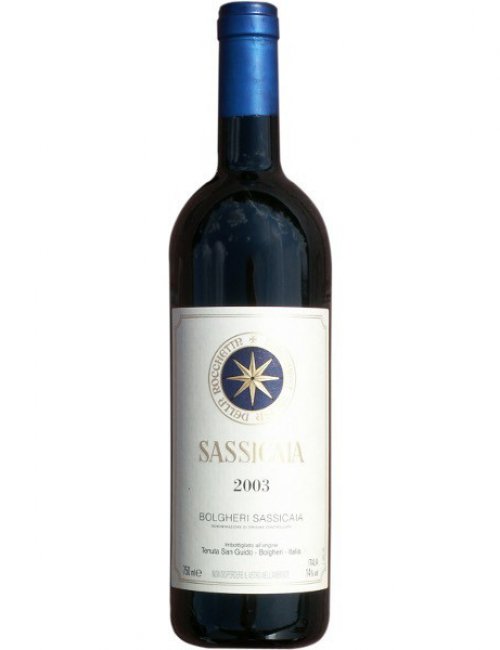 Sassicaia San Guido 2012 / Сассикайя Сан Гуидо 2012